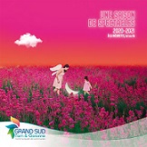 Illustration de « Nouvelle saison de spectacles »